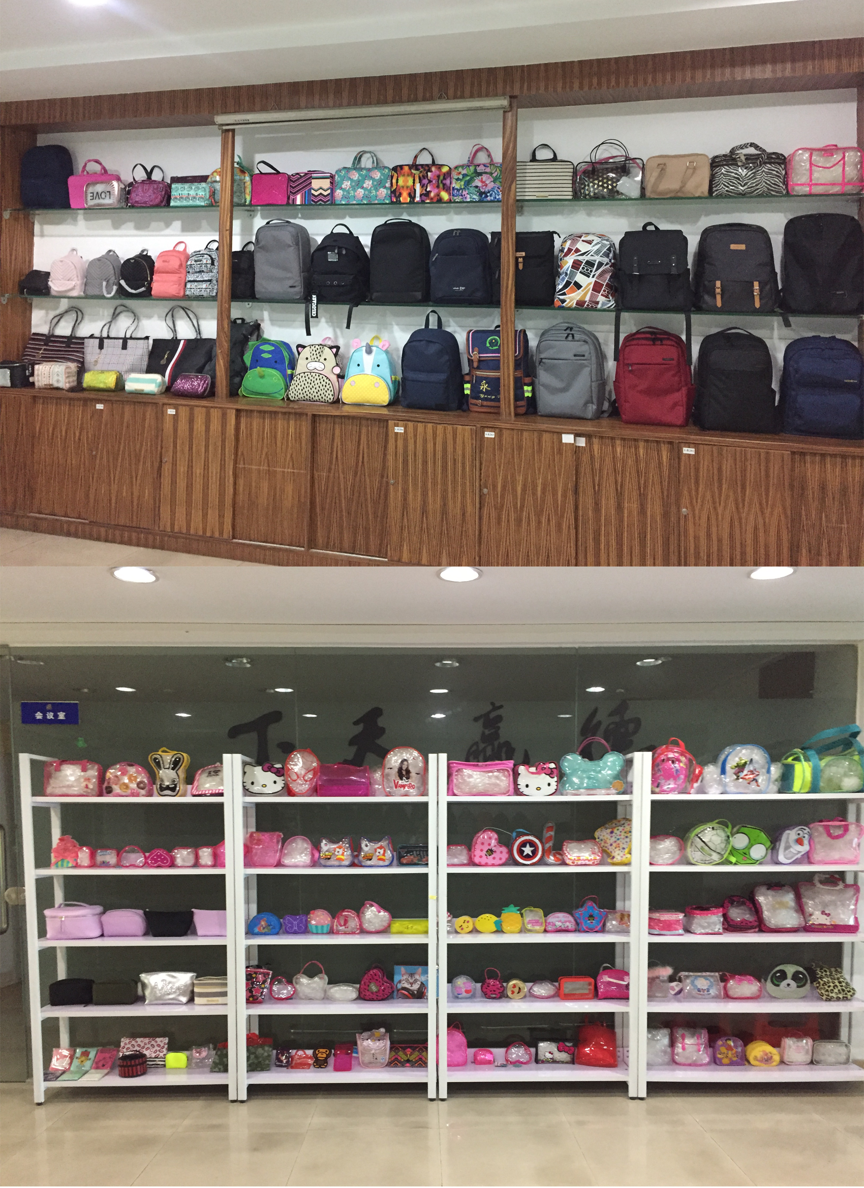 正扬手袋公司展厅一角